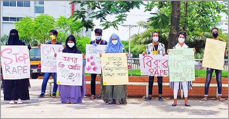হীরা মণির ধর্ষণ ও হত্যার বিচারের দাবিতে পলাশে মানববন্ধন